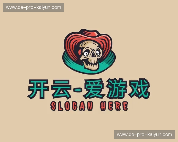 了解开云体育下载